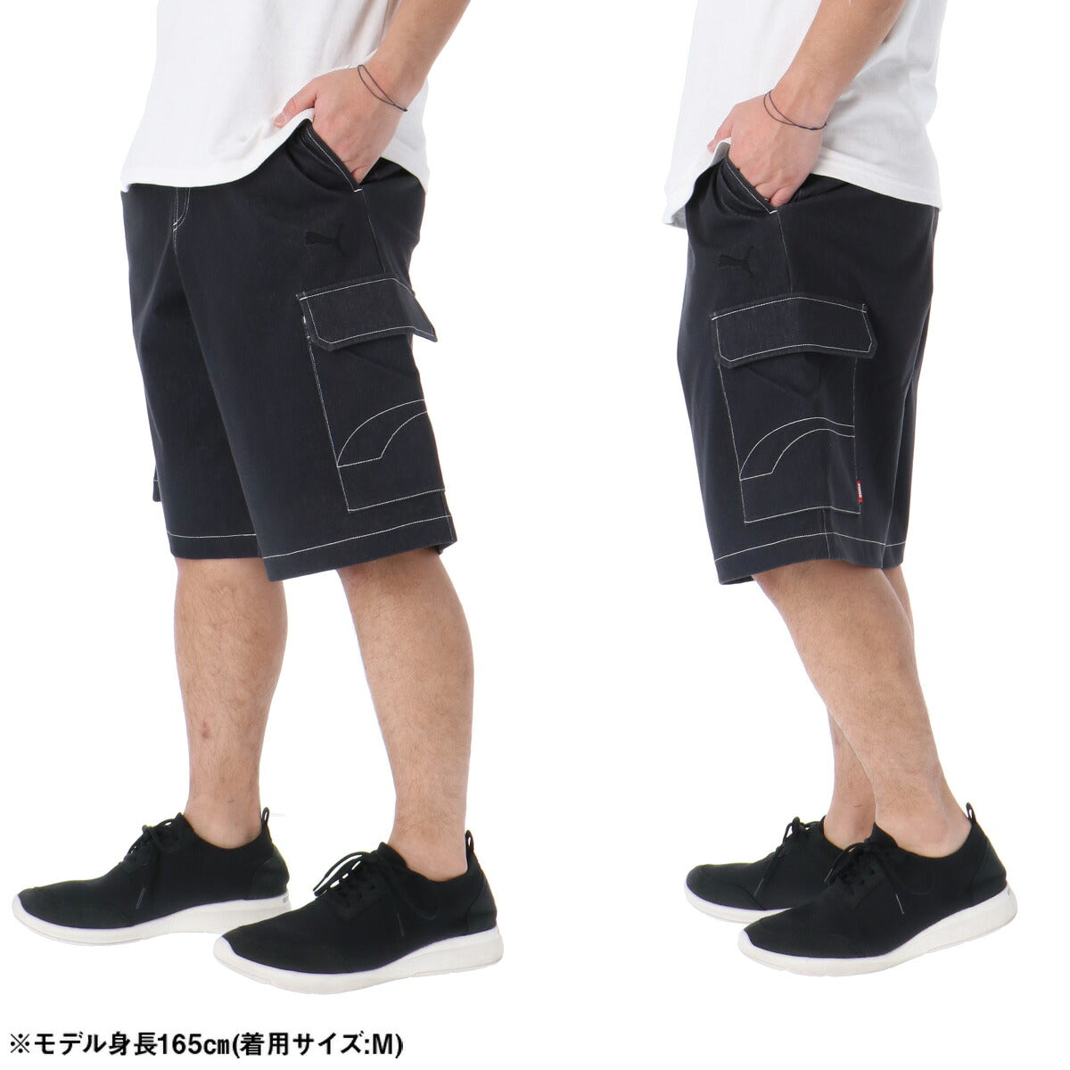 プーマ ハーフパンツ メンズ エッセンシャル ブラック ネイビー ブルー 693738