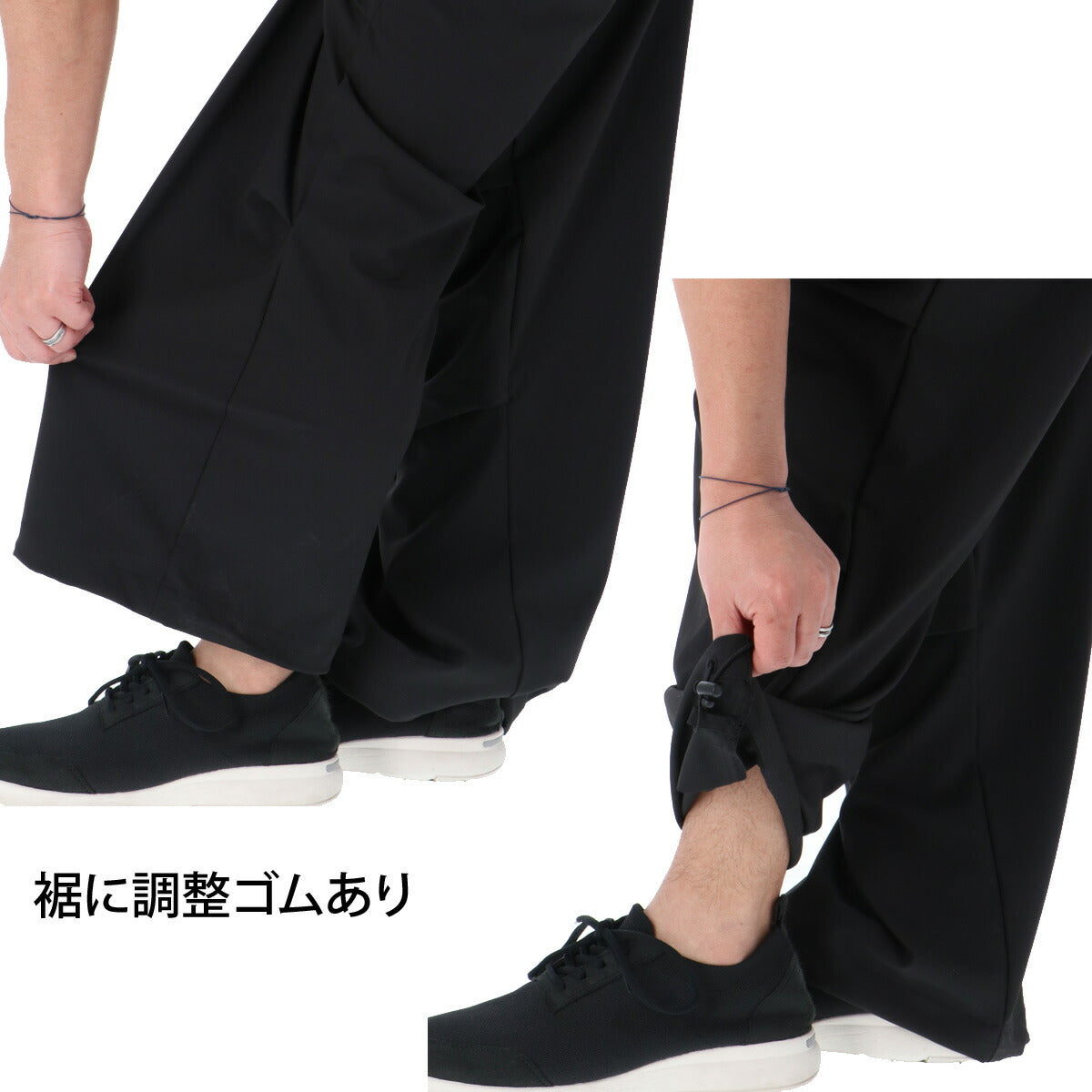 プーマ ロングパンツ メンズ エッセンシャル ブラック ベージュ 693743