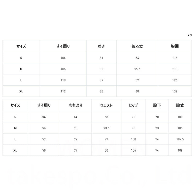 プーマ ウインドブレーカー 上下 レディース ESS ブラック ブルー 693754