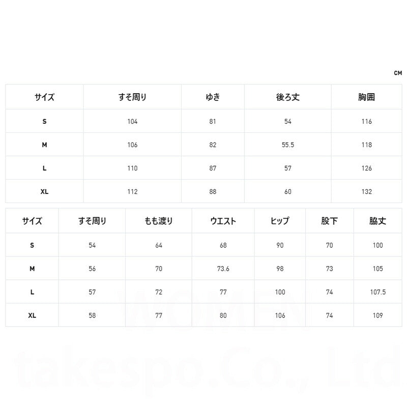 プーマ ウインドブレーカー 上下 レディース ESS ブラック ブルー 693754