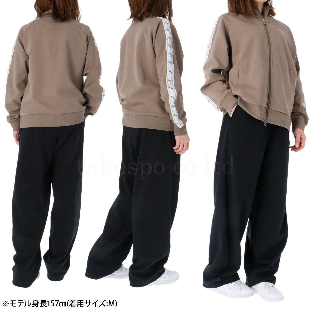 プーマ レディース ジャージ上下 エッセンシャル ミックスクロス PUMA アパレル 上下 693757/693760