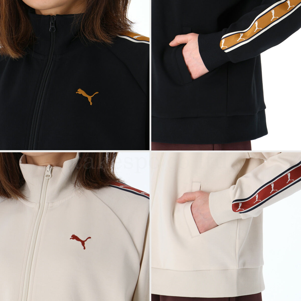 プーマ レディース ジャージ上下 エッセンシャル ミックスクロス PUMA アパレル 上下 693757/693760