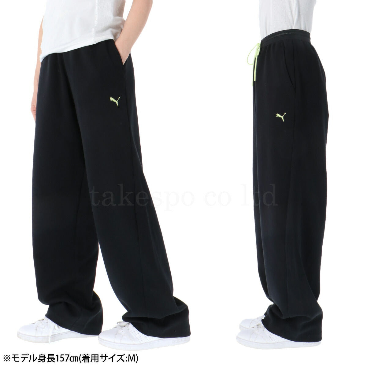 プーマ レディース ジャージ上下 エッセンシャル ミックスクロス PUMA アパレル 上下 693757/693760