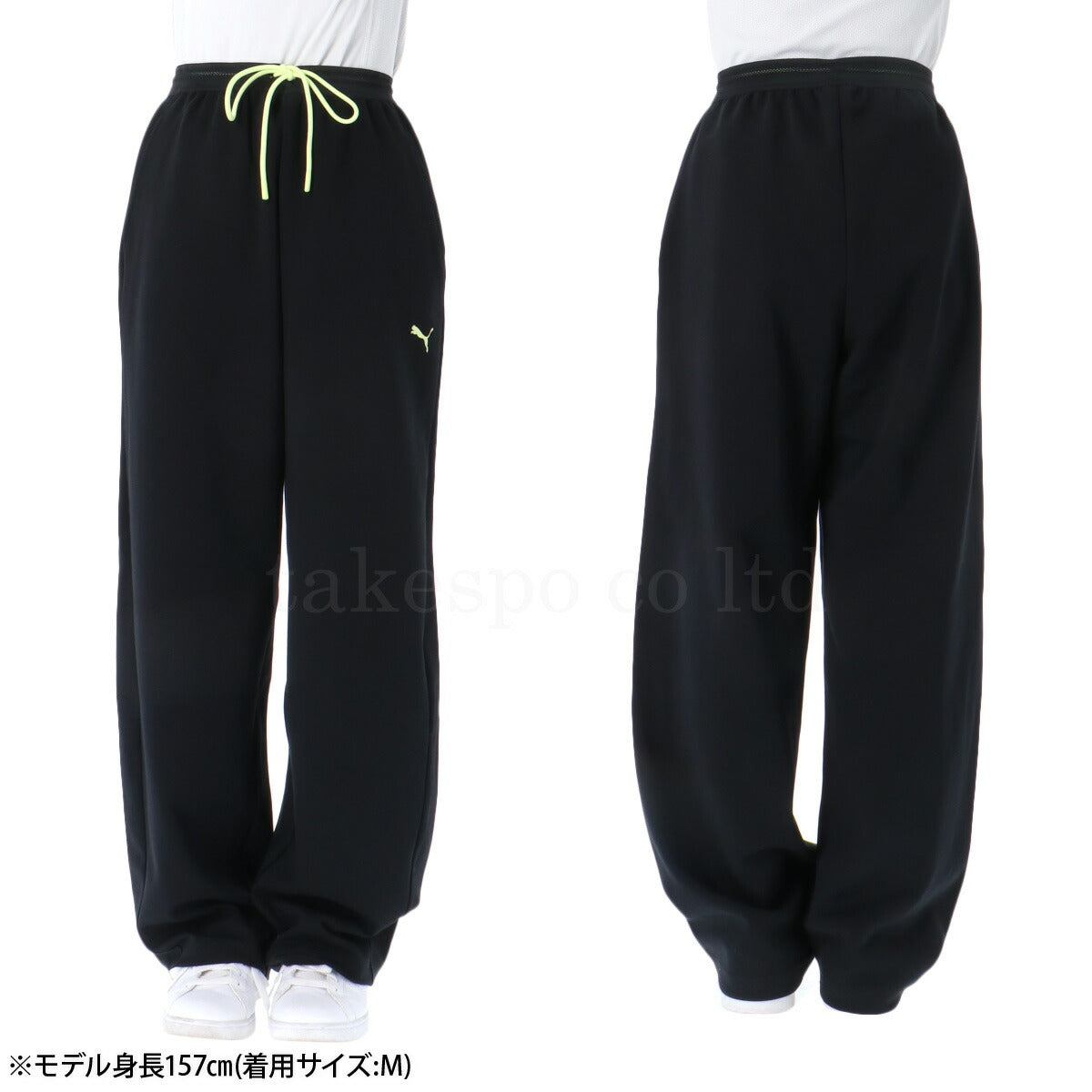 プーマ レディース ジャージ上下 エッセンシャル ミックスクロス PUMA アパレル 上下 693757/693760