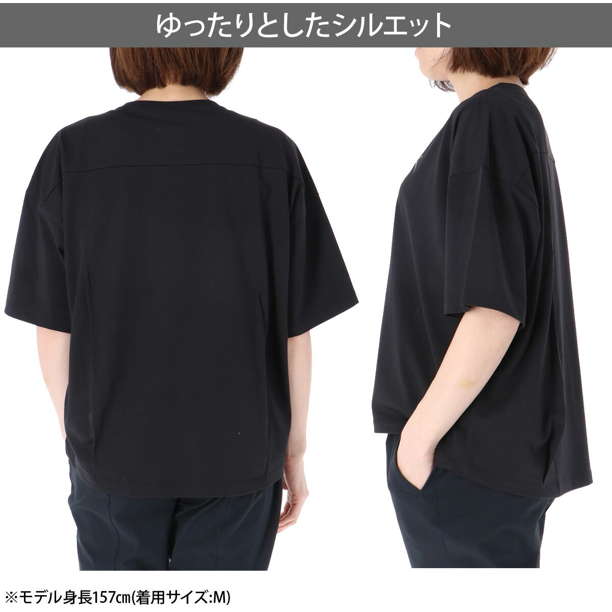 プーマ Tシャツ レディース ELEVATED ブラック ホワイト ブルー 693770