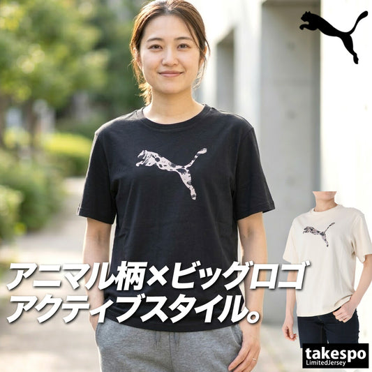 プーマ Tシャツ レディース ブラック ホワイト 694069