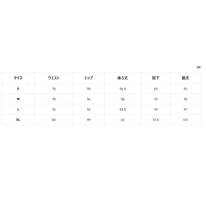 プーマ ジャージ 上下 レディース ブラック 694112