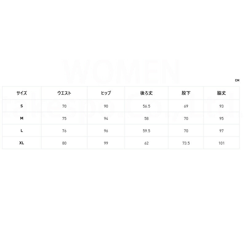 プーマ ジャージ 上下 レディース ブラック 694112