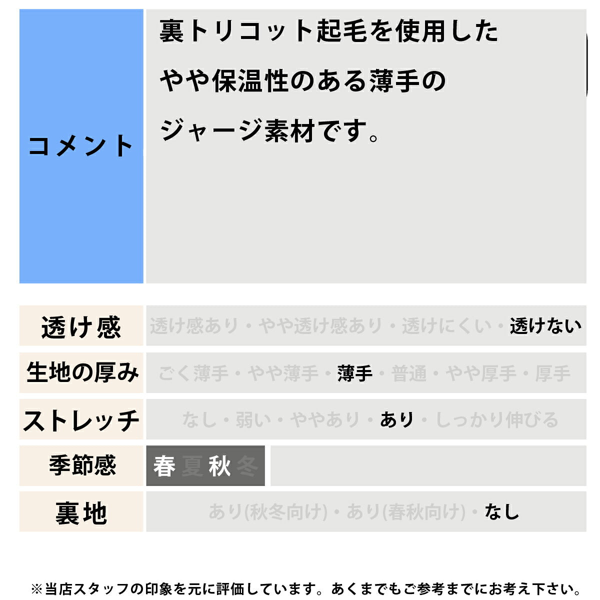 プーマ ジャージ 上下 レディース ブラック ホワイト パープル 694113