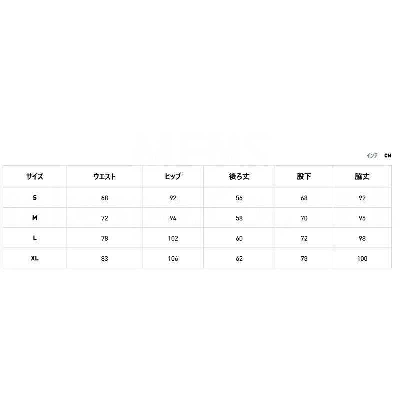 プーマ ジャージ 上下 レディース ブラック ホワイト パープル 694113