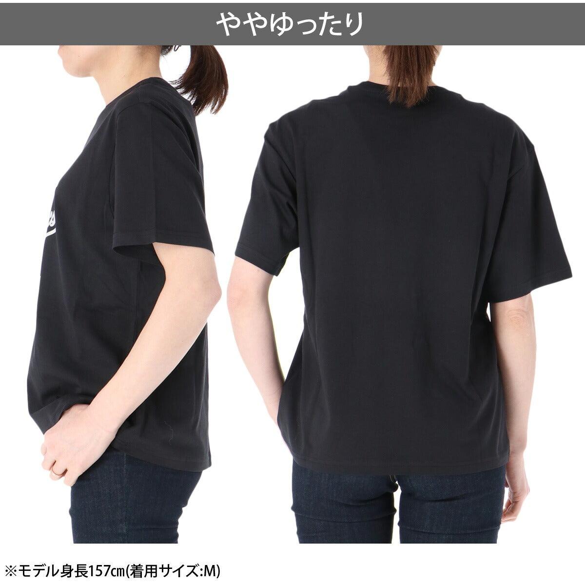 プーマ Tシャツ レディース ブラック ブルー ピンク 694116