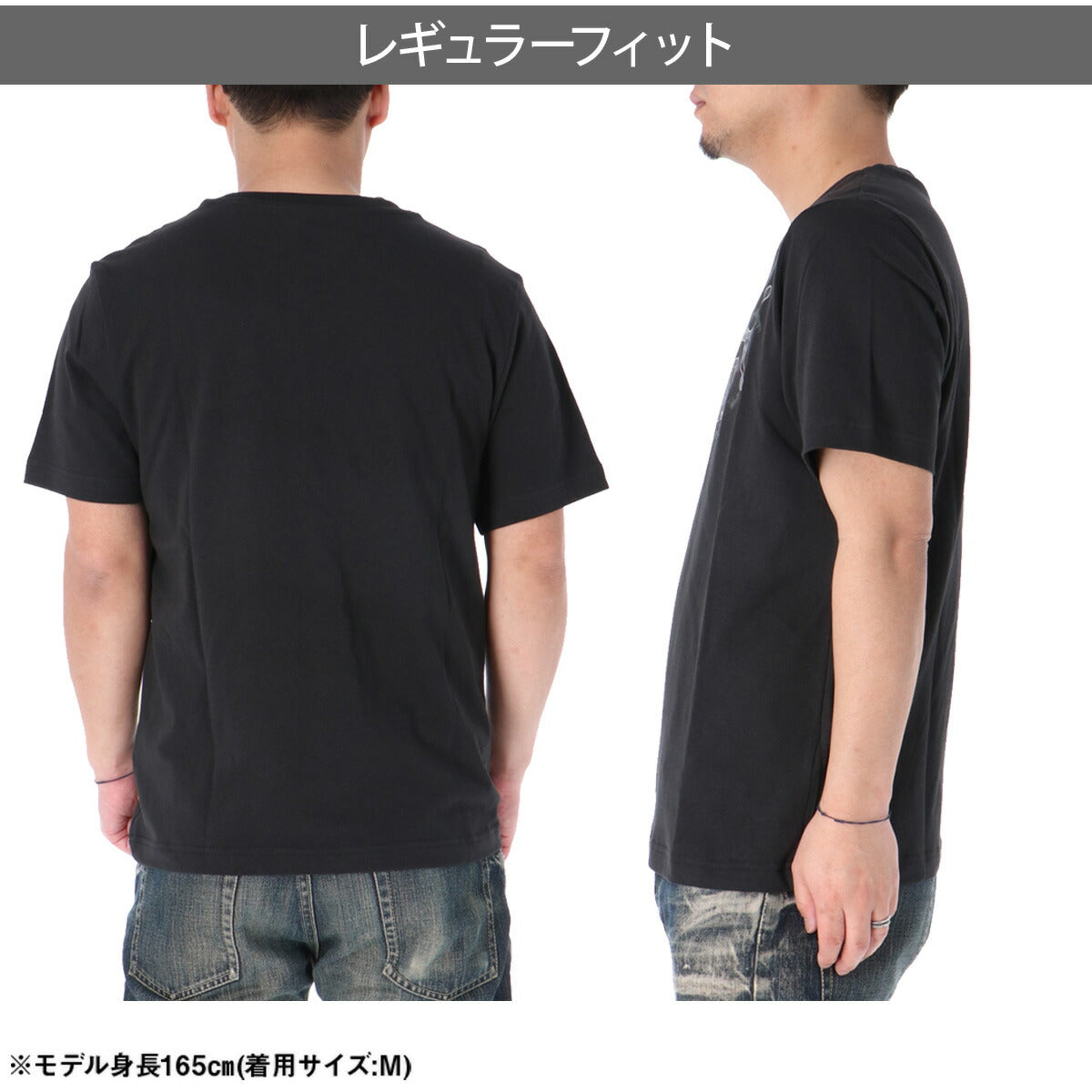 プーマ Tシャツ メンズ CAMO ブラック ネイビー 694137