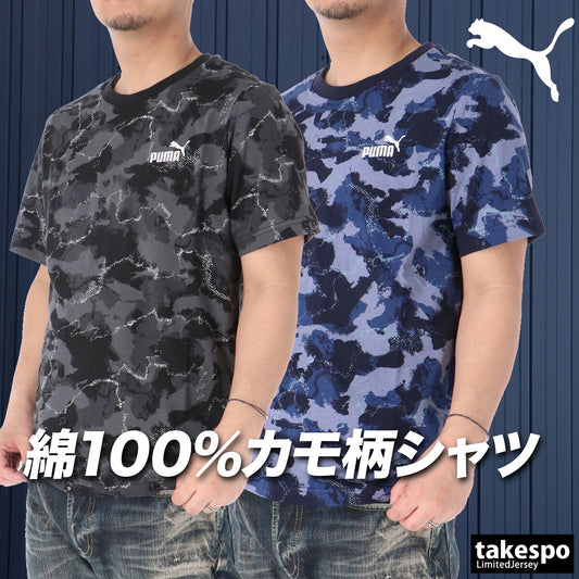 プーマ Tシャツ メンズ CAMO AOP ブラック ネイビー 694143