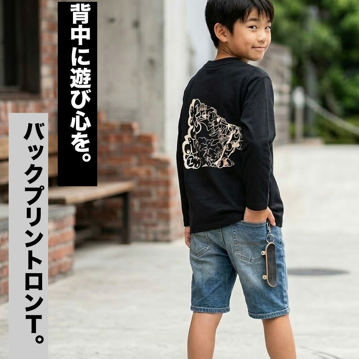 プーマ Tシャツ ジュニア ミッド90S ブラック 694226