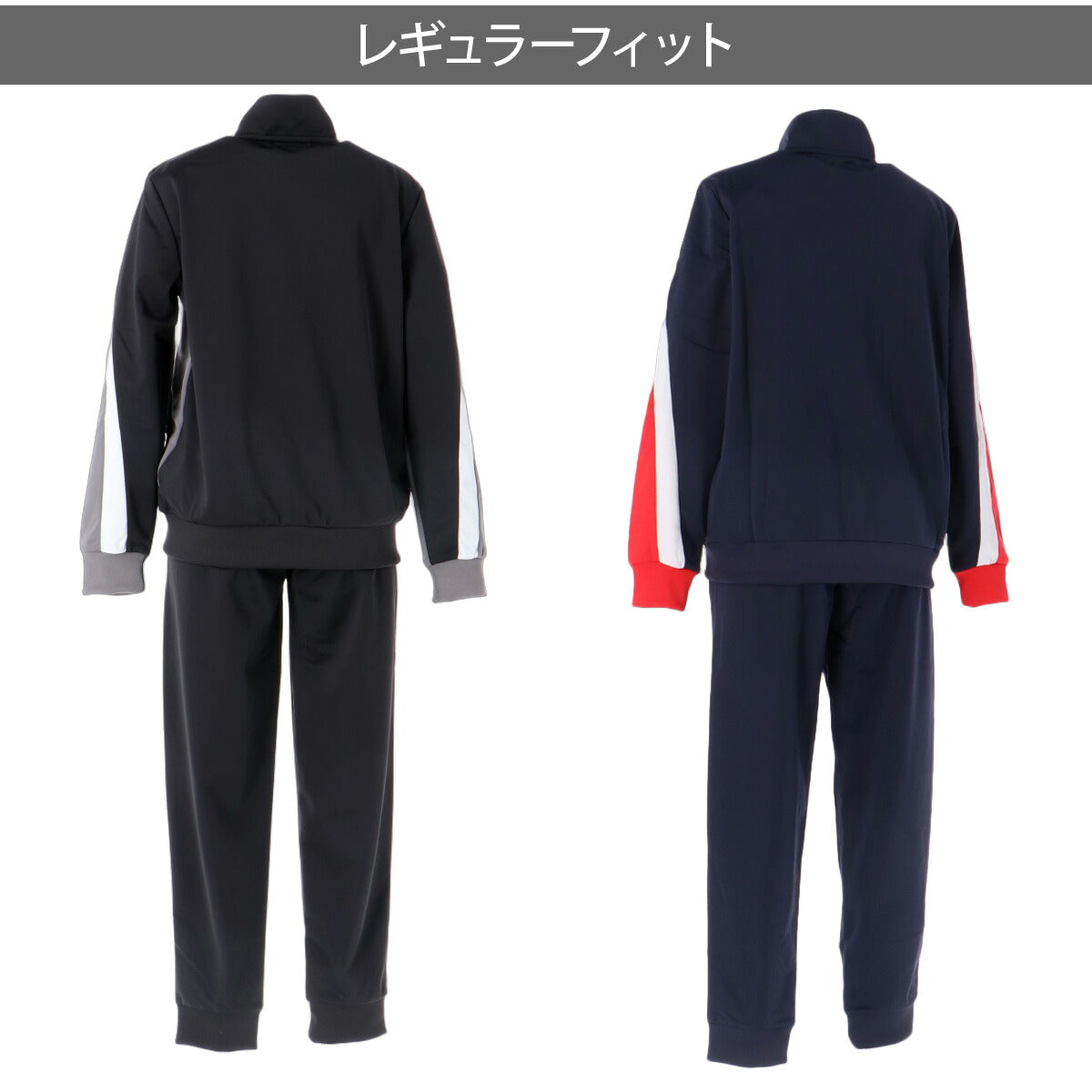 プーマ ジャージ上下 ESS ジャージ 上下 セットアップ ジュニア ブランド PUMA UVカット 黒 裏トリコット起毛 フルジップ 694284 ブラック ネイビー 新作 上下セット 男 女の子 キッズ スポーツウェア