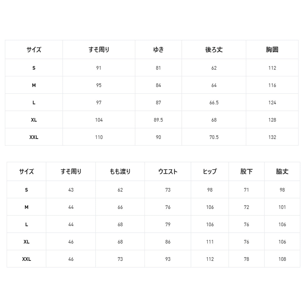 プーマ ジャージ上下 ESS ジャージ 上下 セットアップ メンズ ブランド PUMA ベロア フルジップ 黒 トラックスーツ トラックジャージ バックプリント 696196 ブラック ブラウン ブルー 上下セット 大きいサイズ
