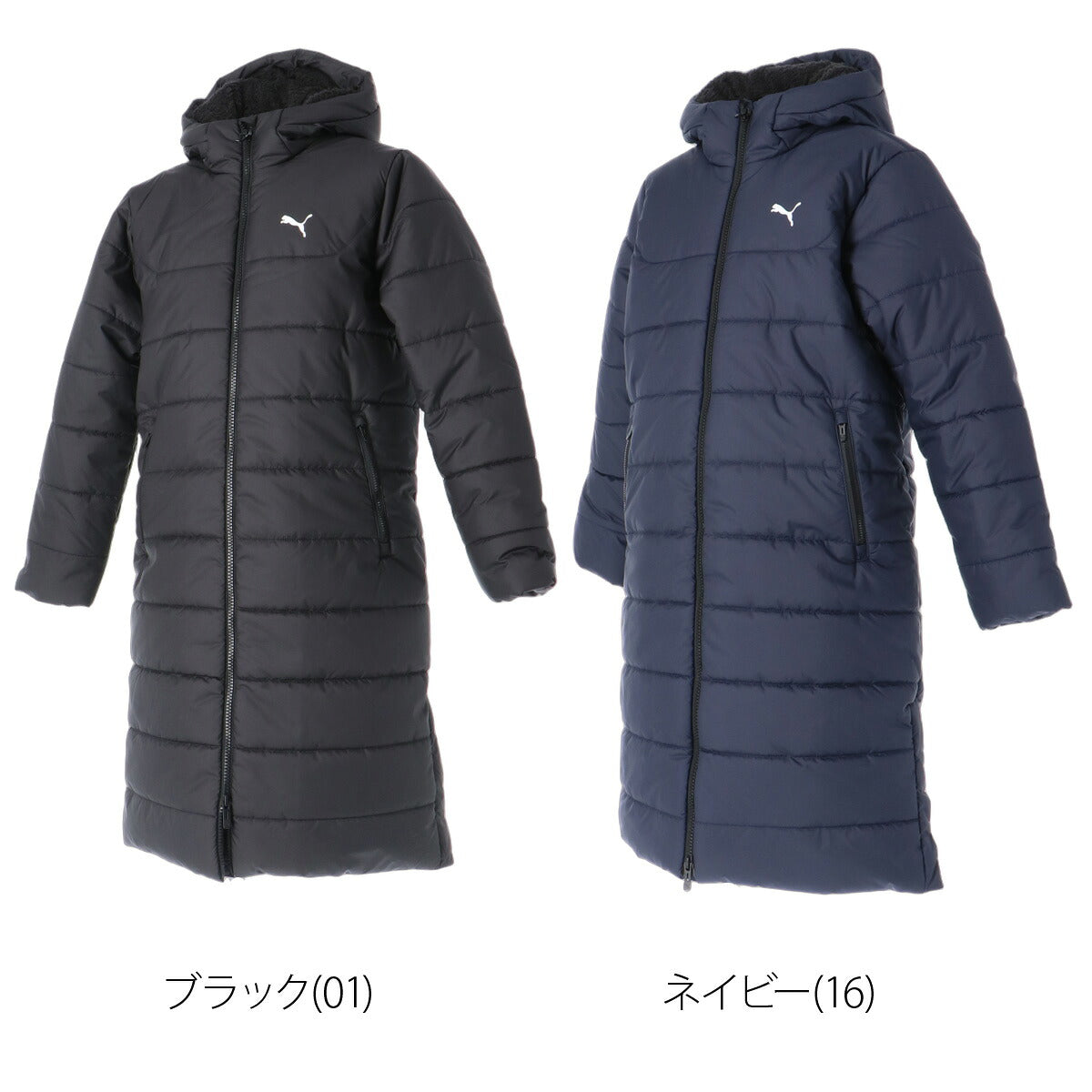 プーマ コート ジュニア ブランド PUMA 裏ボア バックプリント 黒 ベンチコート アウター 防寒 保温 はっ水 撥水 696281 ブラック ネイビー 新作 男 女の子 キッズ スポーツウェア トレーニングウェア スポーツ