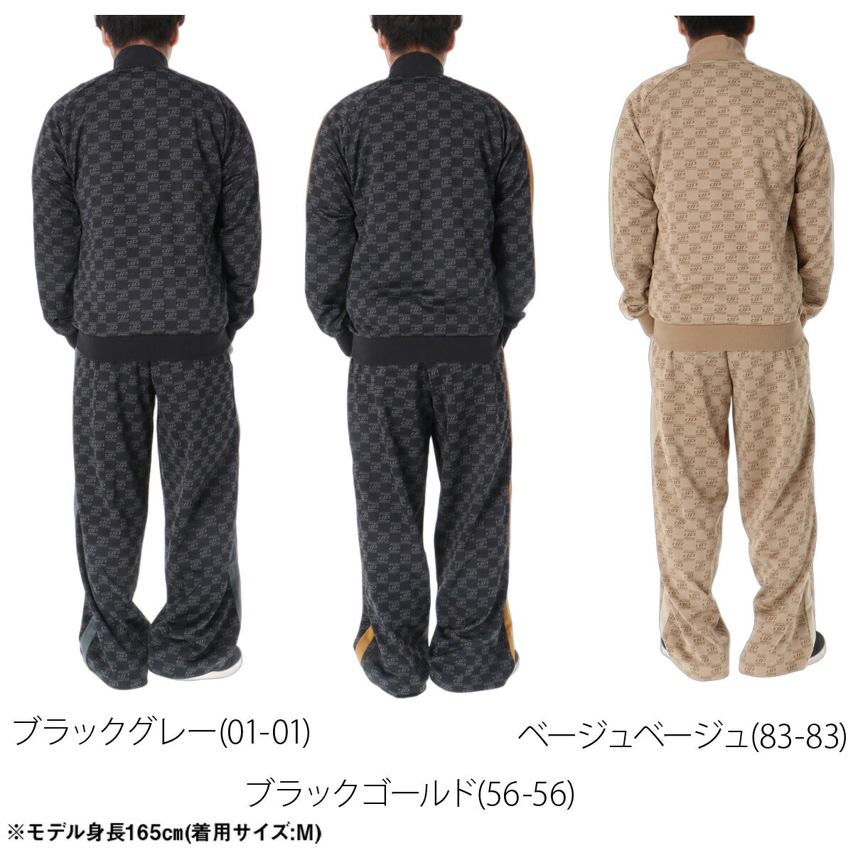 プーマ ジャージ上下 CORE HERITAGE コアヘリテージ 復刻 ジャージ 上下 セットアップ メンズ ブランド PUMA モノグラム 総柄 ワイドパンツ サイドライン トラックスーツ トラックジャージ 黒 698635 ブラック