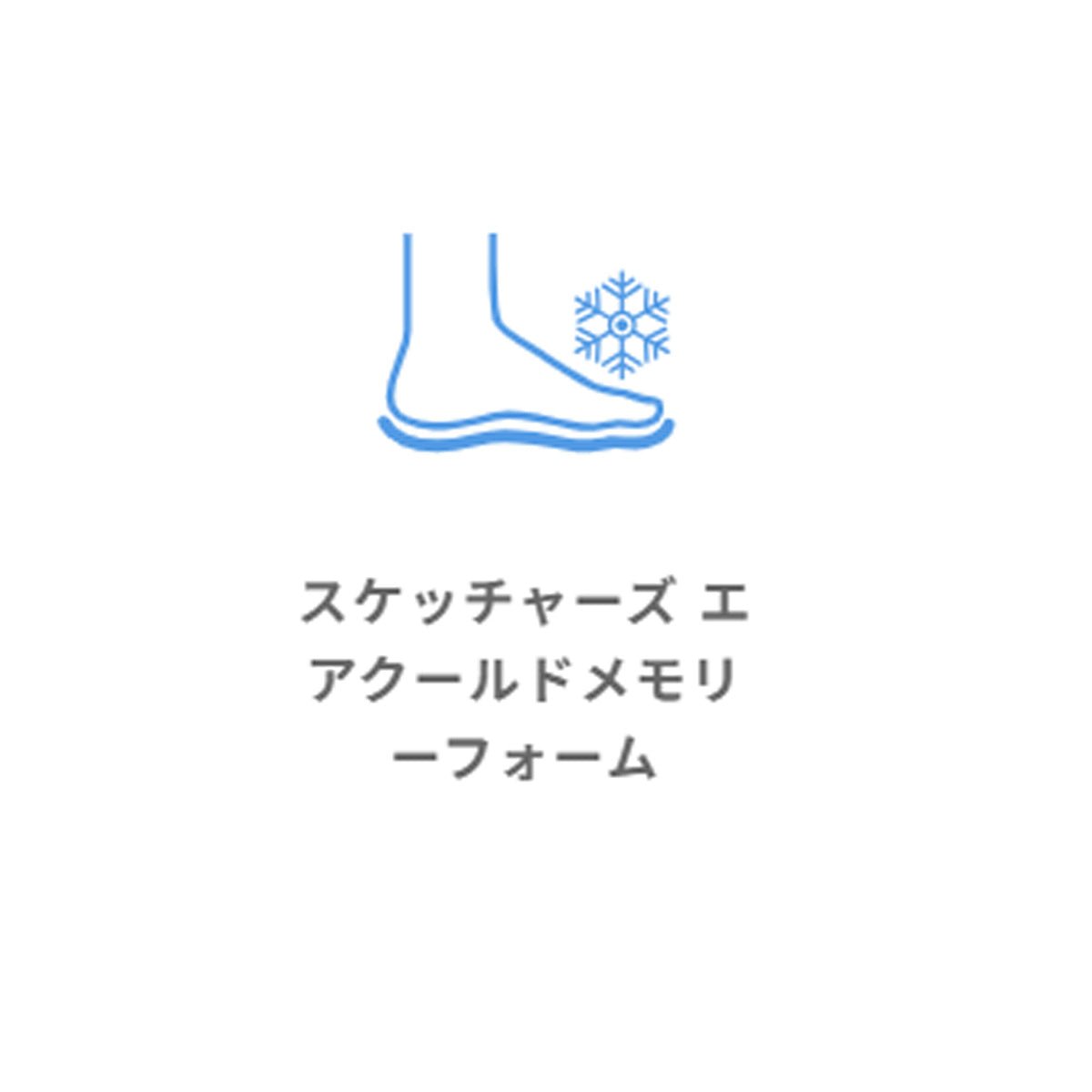 スケッチャーズ ウノ スタンド オン エア シューズ レディース ブランド SKECHERS カジュアル ウォーキング ウェッジフィット 厚底 ローカット クッション エアクッション スニーカー レザー 合皮 73690 あす楽 3ds SALE セール かわいい 大きいサイズ 有 スポーツ おしゃれ - 【公式】限定ジャージのタケスポ（Limited jersey takespo）