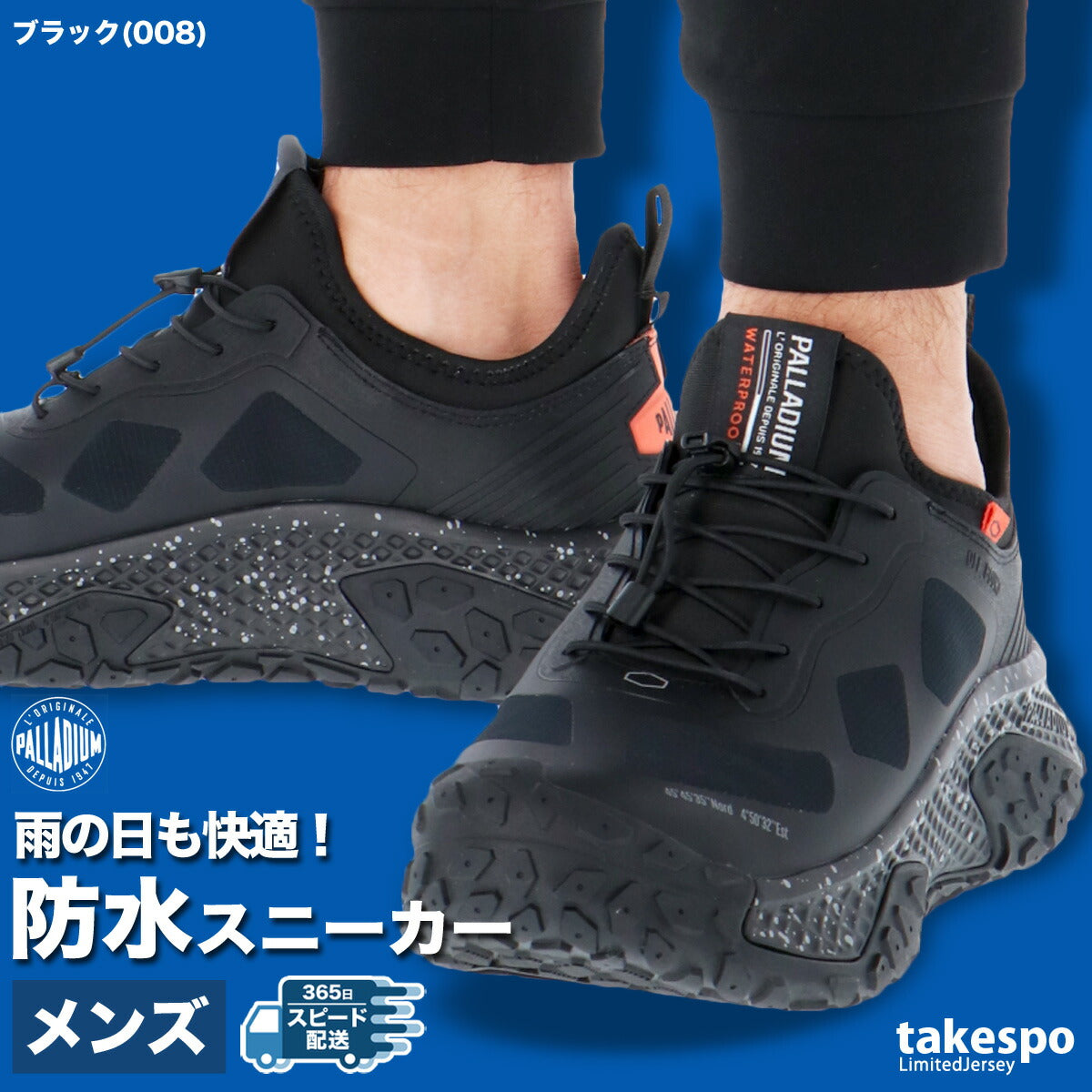 パラディウム シューズ メンズ レディース オフバウンド ウォータープルーフ カーキグリーン ブラック ホワイト 74482