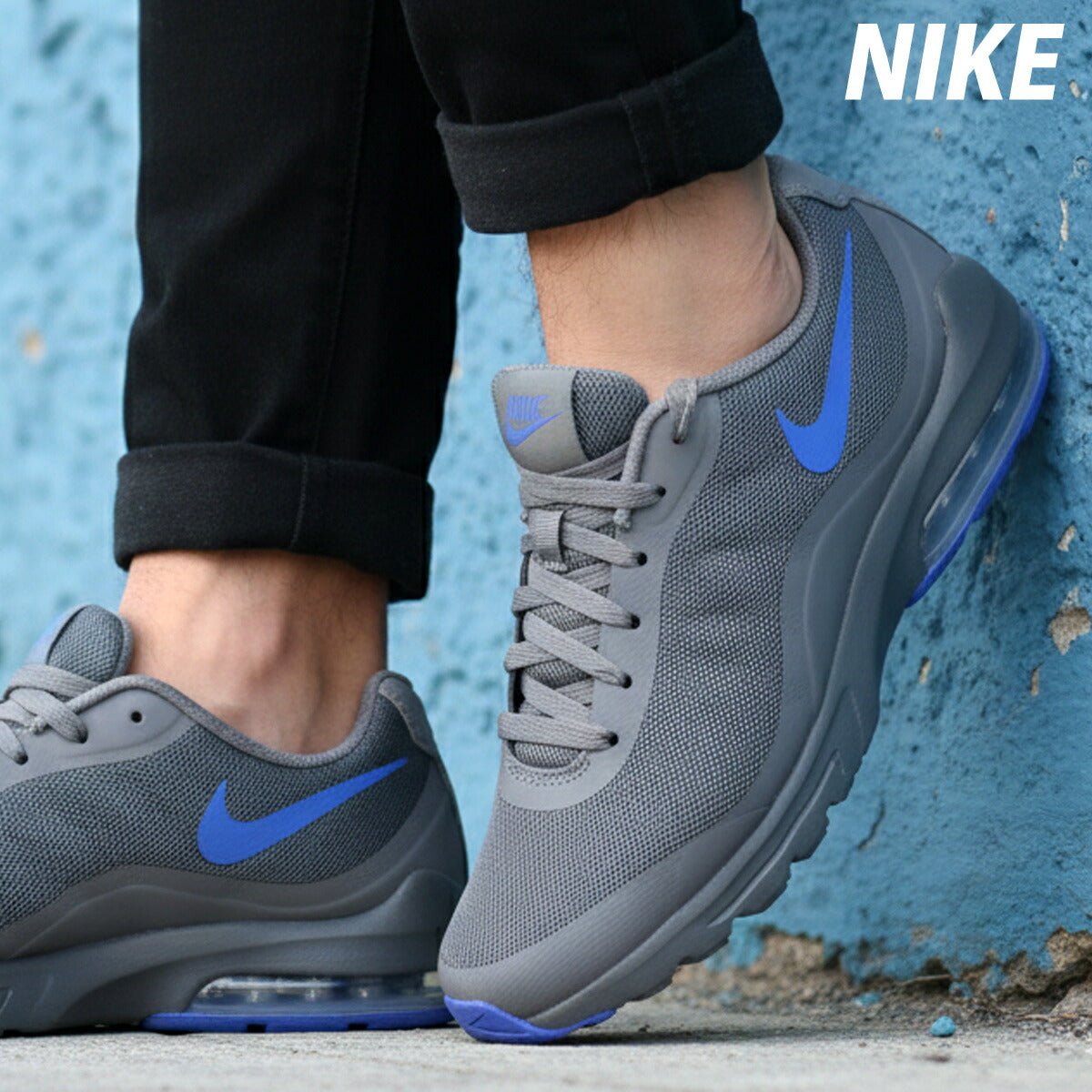 ナイキ エアマックス インヴィガー インビガー シューズ メンズ ブランド スニーカー NIKE ローカット AIR MAX 749680007 灰色 グレー 新作 大きいサイズ 有 スポーツ おしゃれ - 【公式】限定ジャージのタケスポ（Limited jersey takespo）