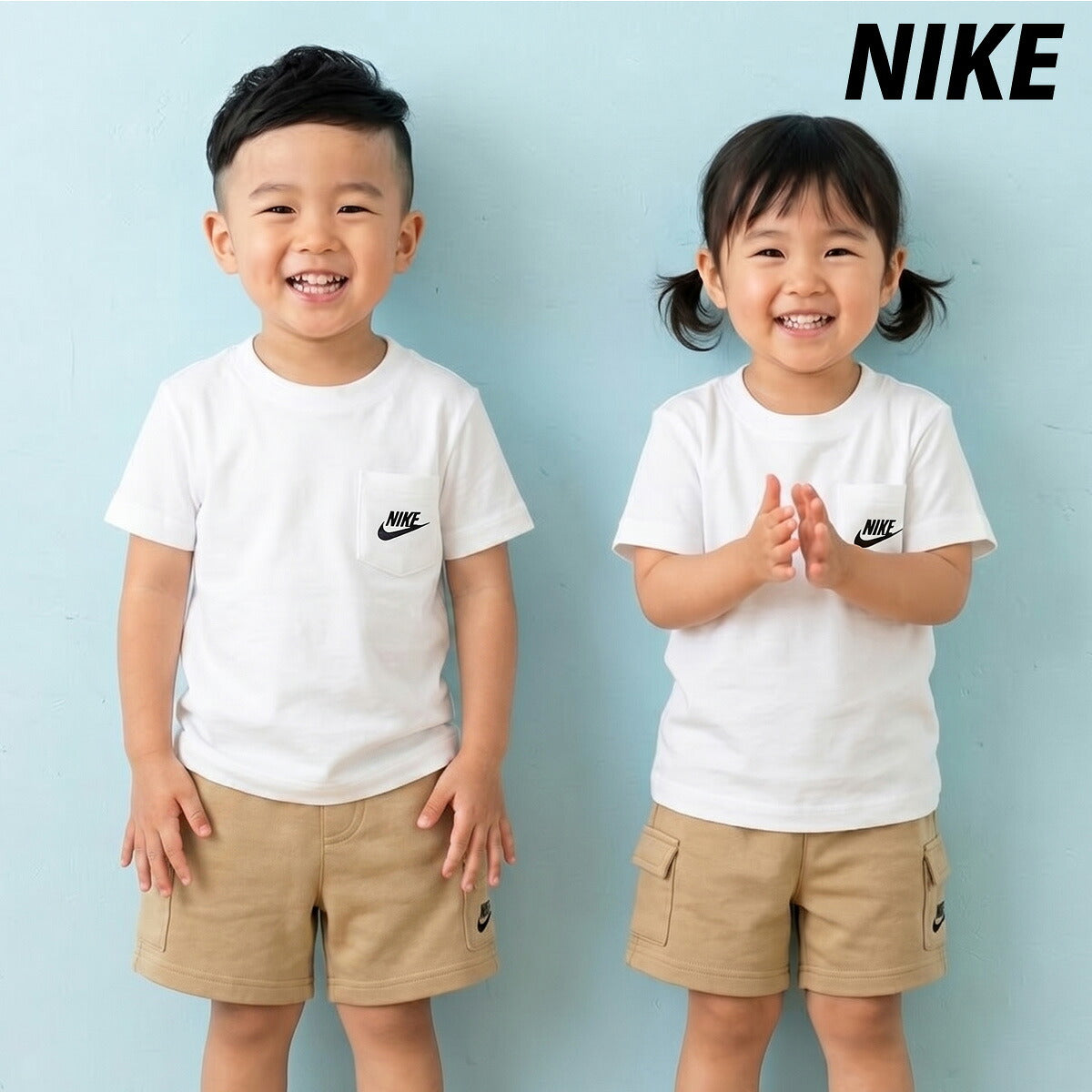 ナイキ Tシャツ ハーフパンツ 上下 ジュニア 白 ホワイト 76N041
