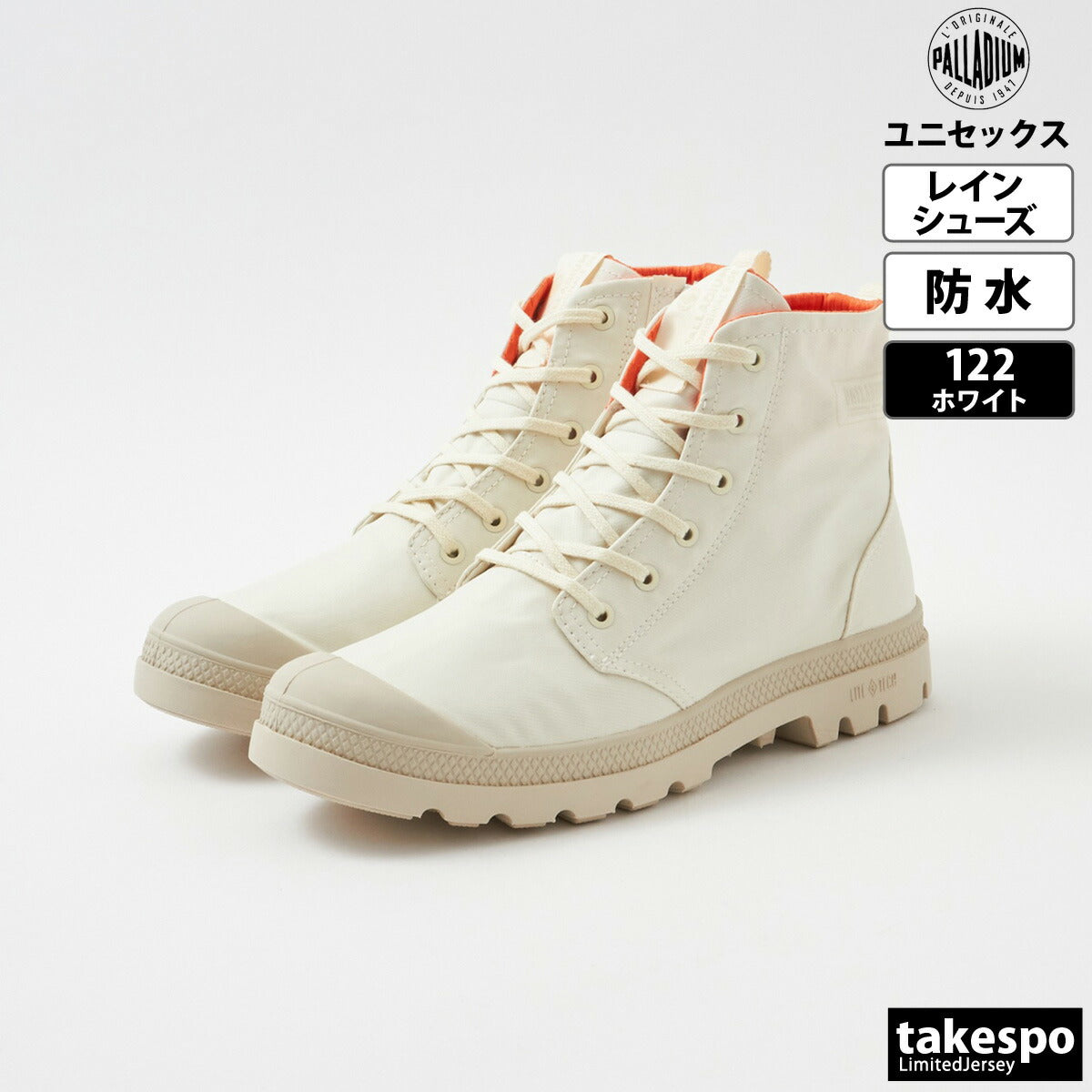 パラディウム シューズ メンズ レディース PAMPA HI SEEKER LITE+ WP+ ブラウン ブラック グレー ホワイト ベージュ カーキグリーン 77856