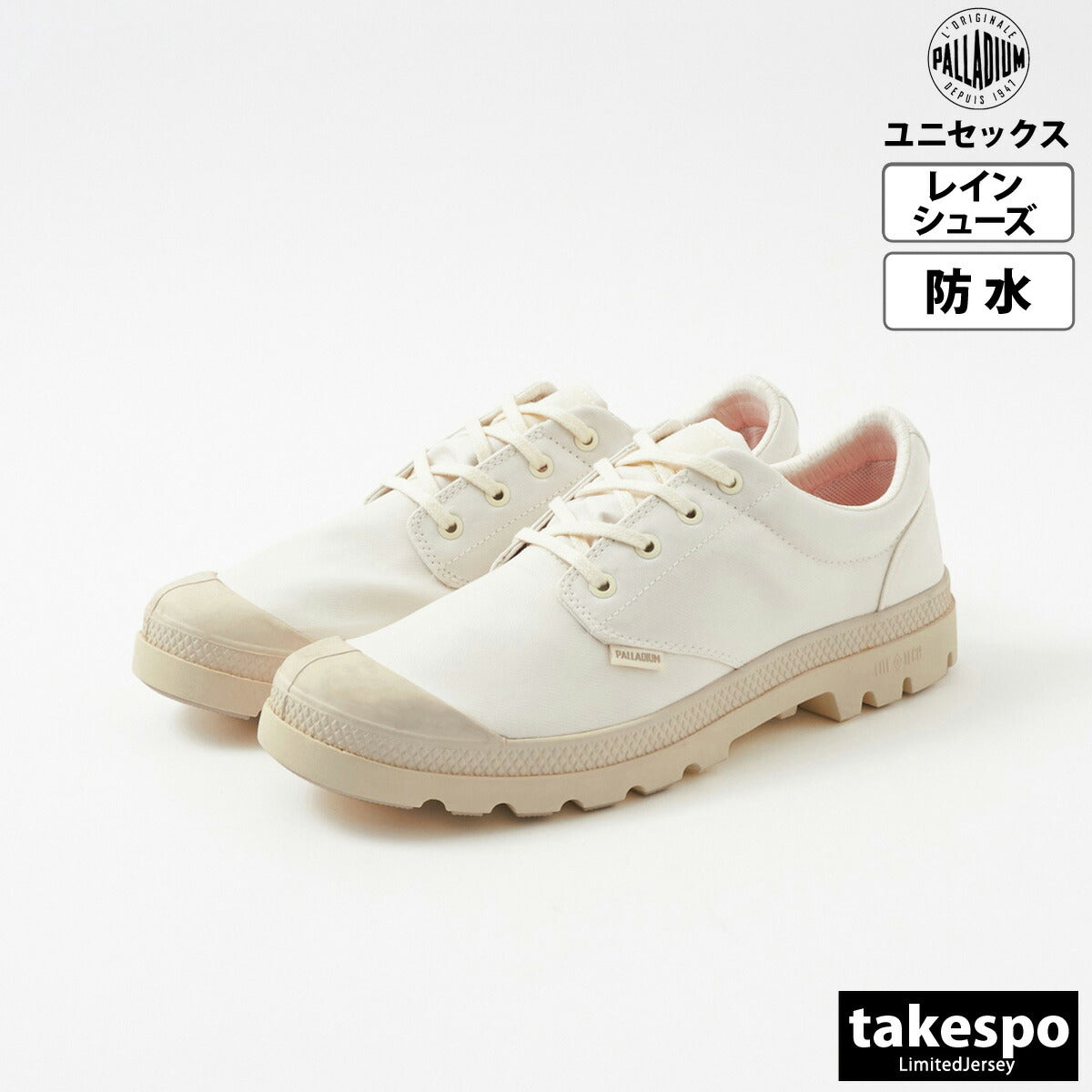 パラディウム シューズ メンズ レディース PAMPA OX SEEKER LITE+WP+ ブラック ホワイト ブラウン 77857