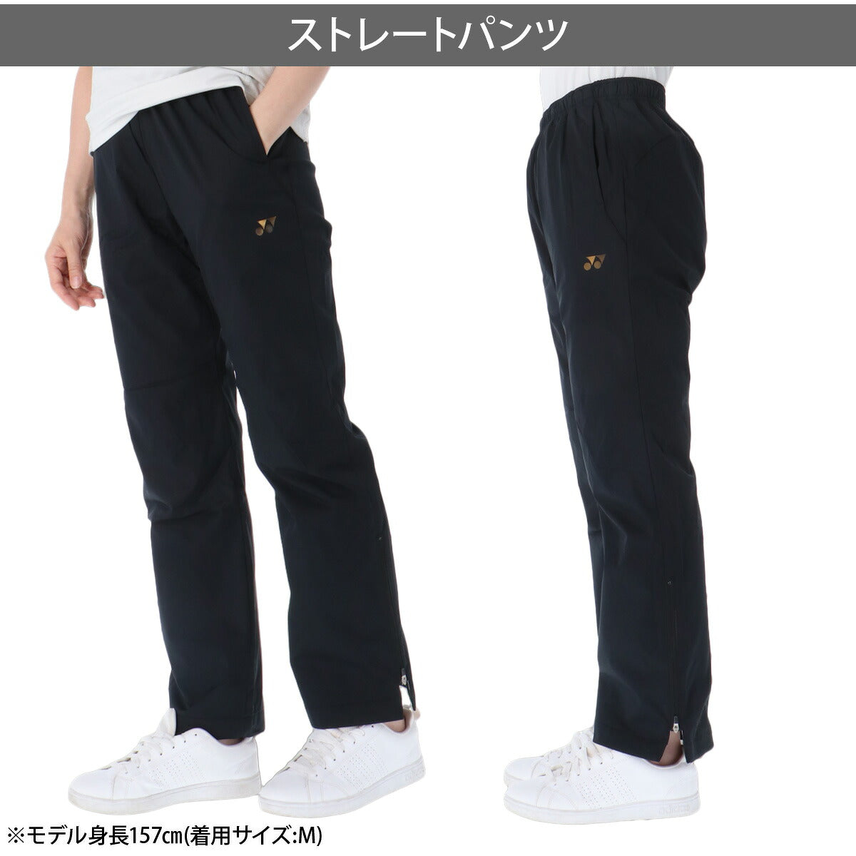 ヨネックス ウインドブレーカー 上下 セットアップ レディース ブランド YONEX フード付き フーディ 裏起毛 トリコット 保温 はっ水 撥水 フルジップ 白 発熱 78079 ホワイト ネイビー ブルー 上下セット