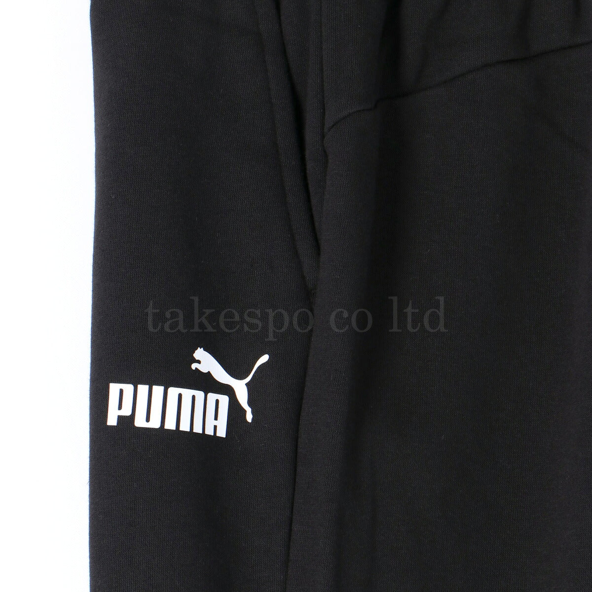 プーマ スウェット 上下 ジュニア ESS Big Logo FZ Hoodie TR B  ブラック グレー 848437