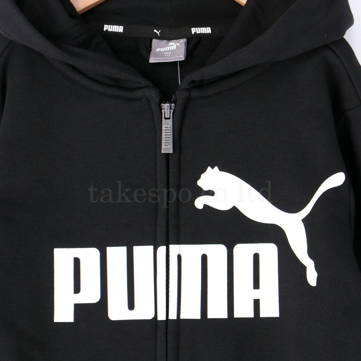 プーマ スウェット 上下 ジュニア ESS Big Logo FZ Hoodie TR B  ブラック グレー 848437