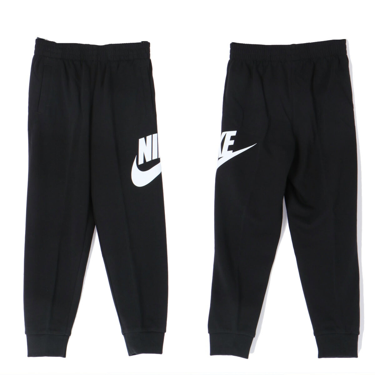 ナイキ ジュニア スウェット上下 N NSW CLUB FT HBR NIKE アパレル 上下 86L095/86L099