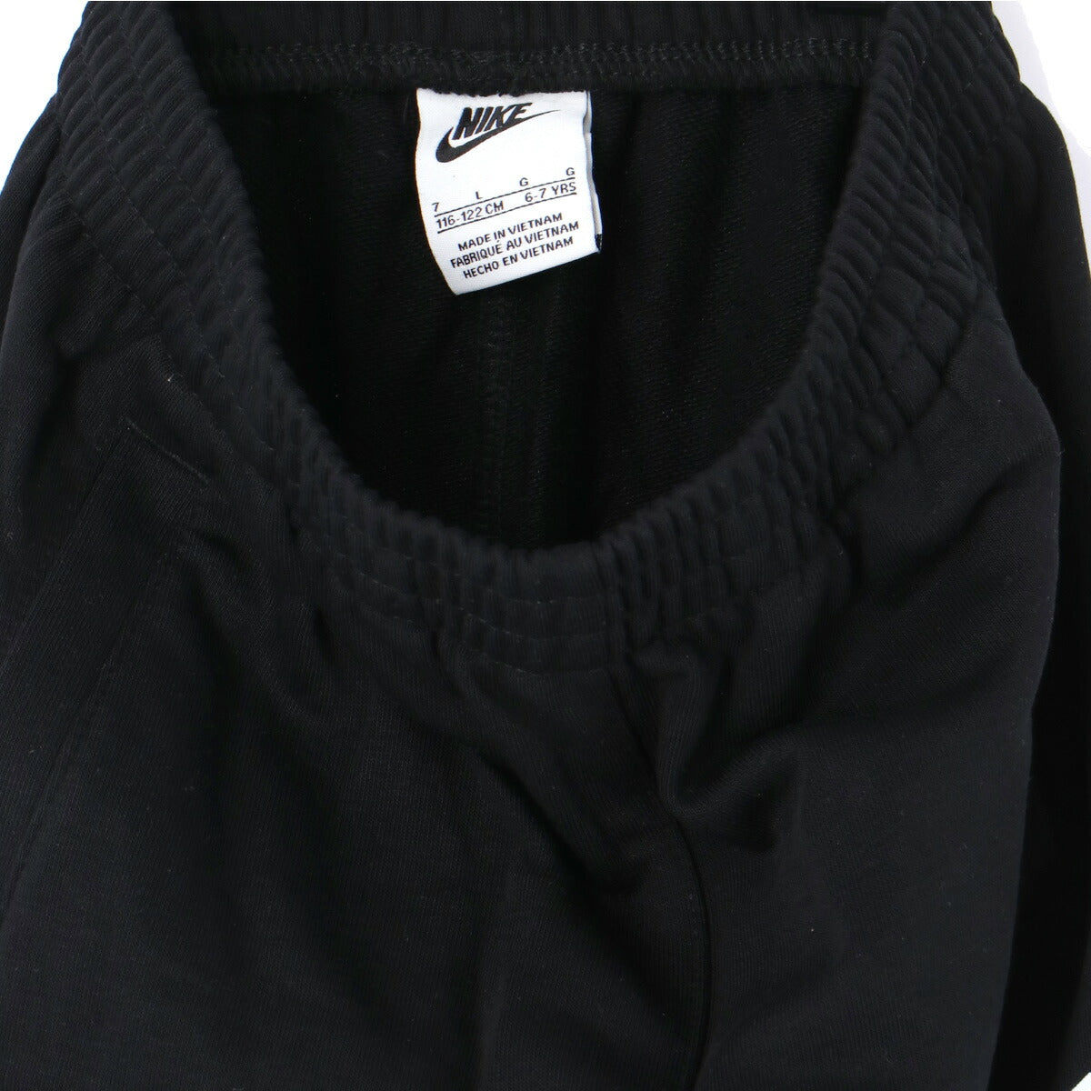 ナイキ ジュニア スウェット上下 N NSW CLUB FT HBR NIKE アパレル 上下 86L095/86L099