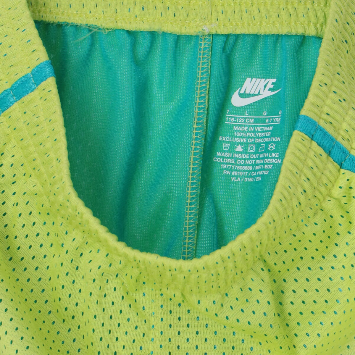 ナイキ ジュニア Tシャツ ハーフパンツ上下 JUST BELIEVE NIKE アパレル 上下 86M971