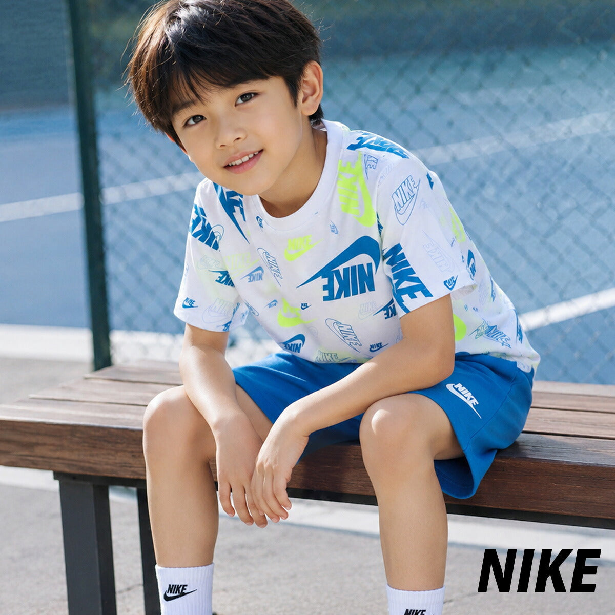 ナイキ NSW Tシャツ ハーフパンツ 上下 セットアップ ジュニア ブランド NIKE 半袖 4才 5才 6才 7才 86N043 B4T 白 ホワイト 新作 上下セット 男 女の子 キッズ 男の子 スポーツウェア トレーニングウェア