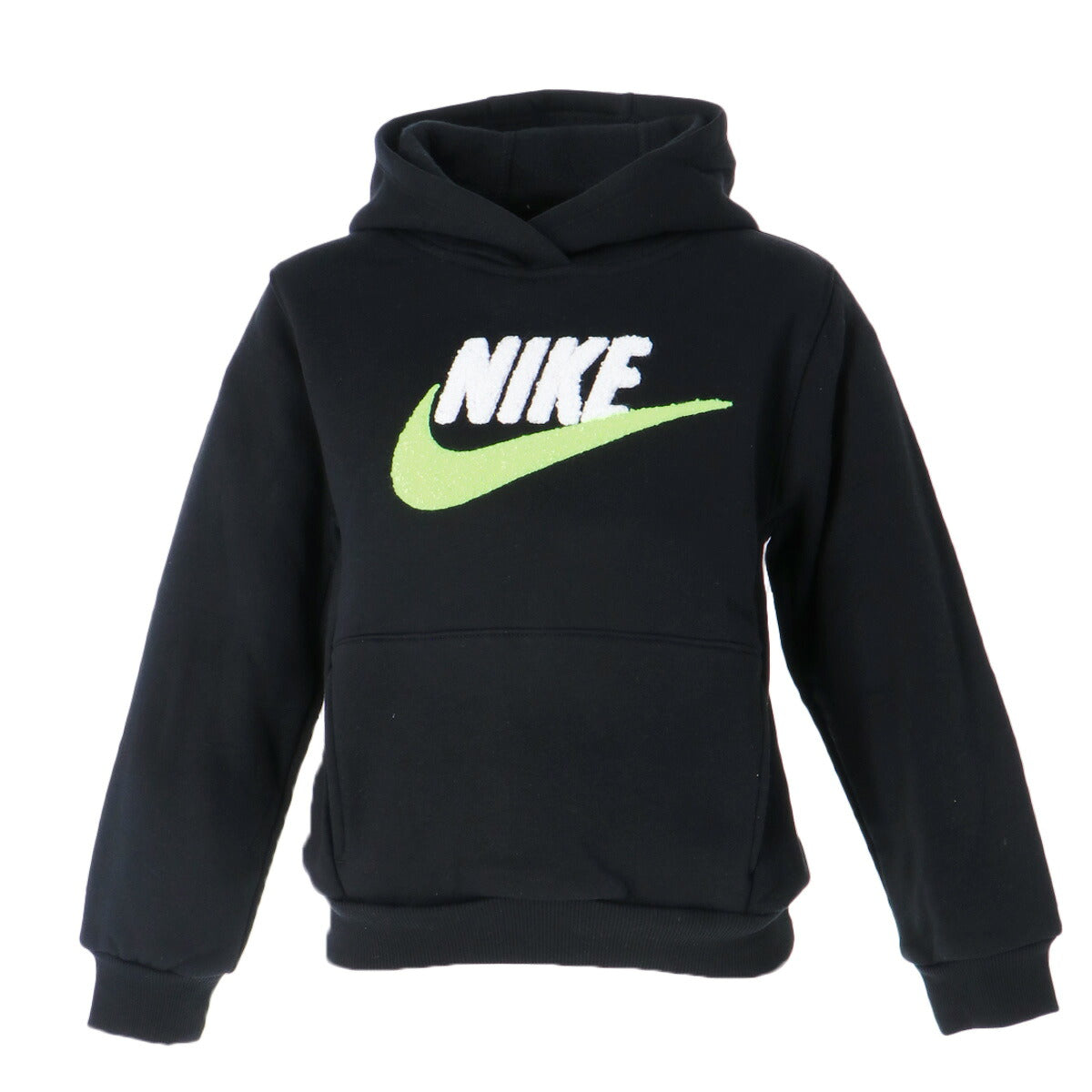 ナイキ パーカー スウェット フーディ スウェットパーカー ジュニア ブランド プルオーバー NIKE 裏起毛 4才 5才 6才 7才 86N165 023 黒 ブラック 男 女の子 キッズ スポーツウェア トレーニングウェア スポーツ