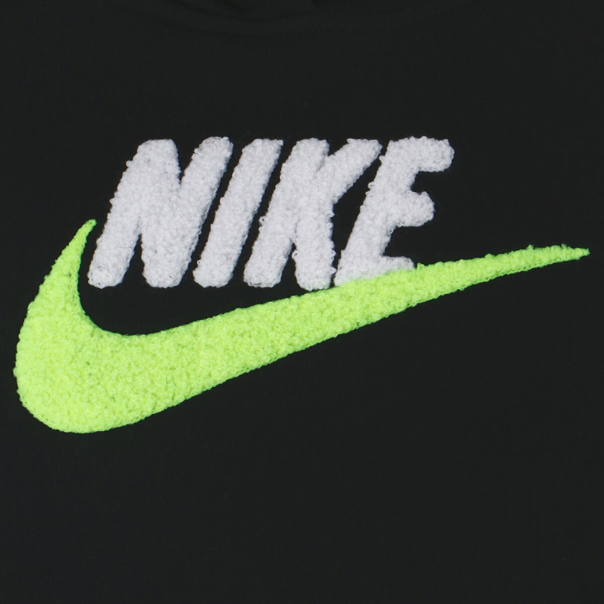 ナイキ パーカー スウェット フーディ スウェットパーカー ジュニア ブランド プルオーバー NIKE 裏起毛 4才 5才 6才 7才 86N165 023 黒 ブラック 男 女の子 キッズ スポーツウェア トレーニングウェア スポーツ