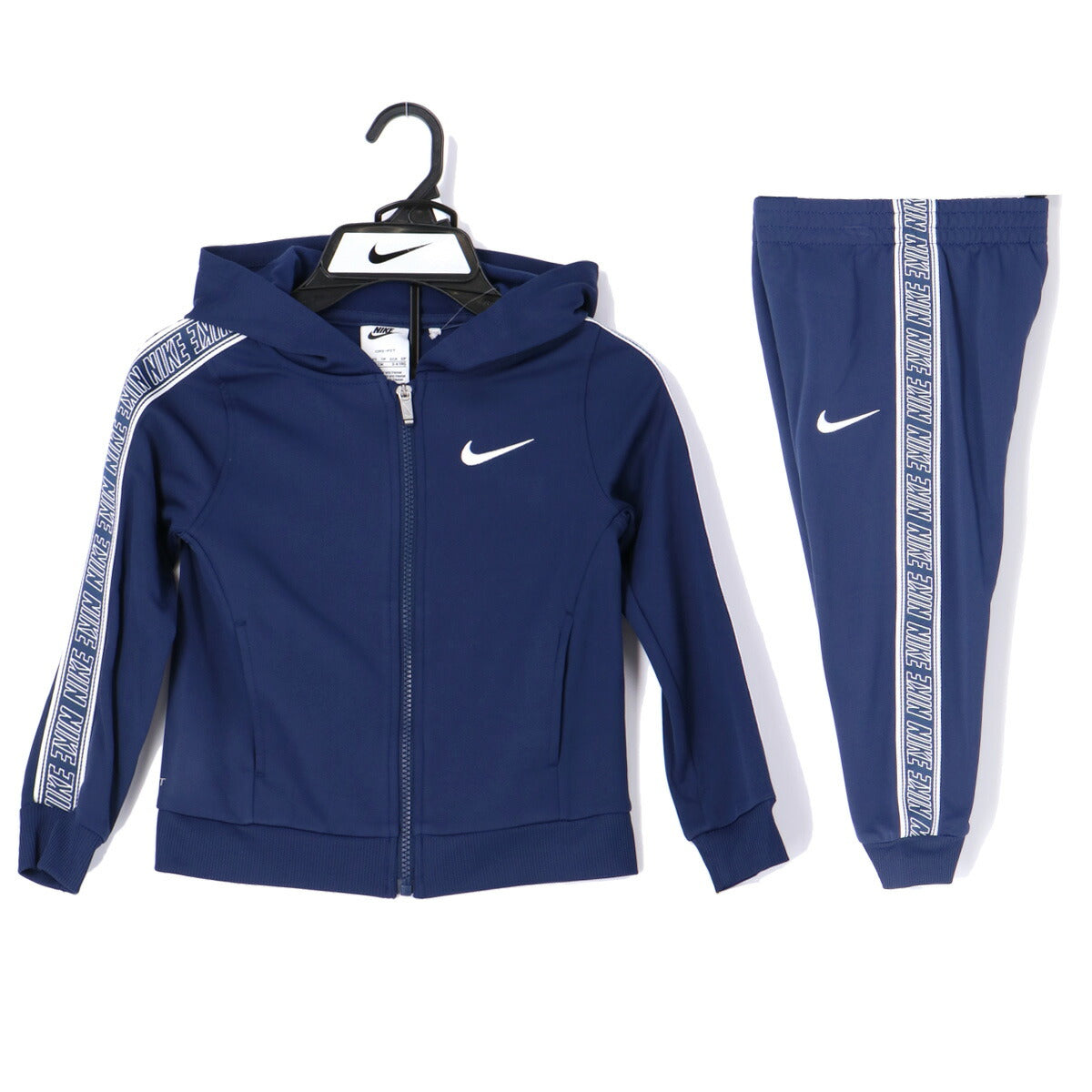 ナイキ ジュニア ジャージ上下 NIKE アパレル 上下 86N169