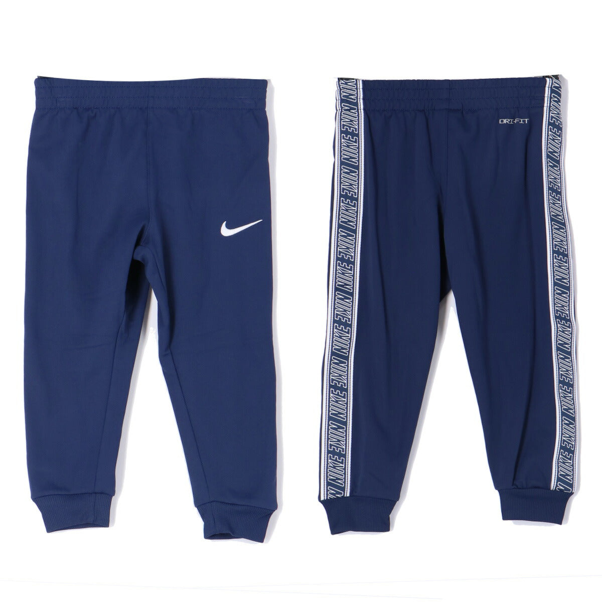 ナイキ ジュニア ジャージ上下 NIKE アパレル 上下 86N169