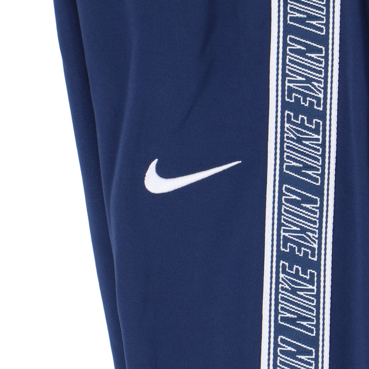 ナイキ ジュニア ジャージ上下 NIKE アパレル 上下 86N169