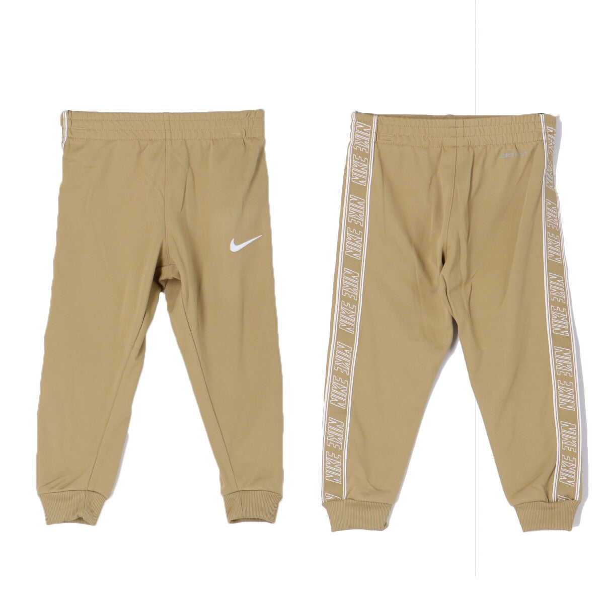 ナイキ ジュニア ジャージ上下 NIKE アパレル 上下 86N169