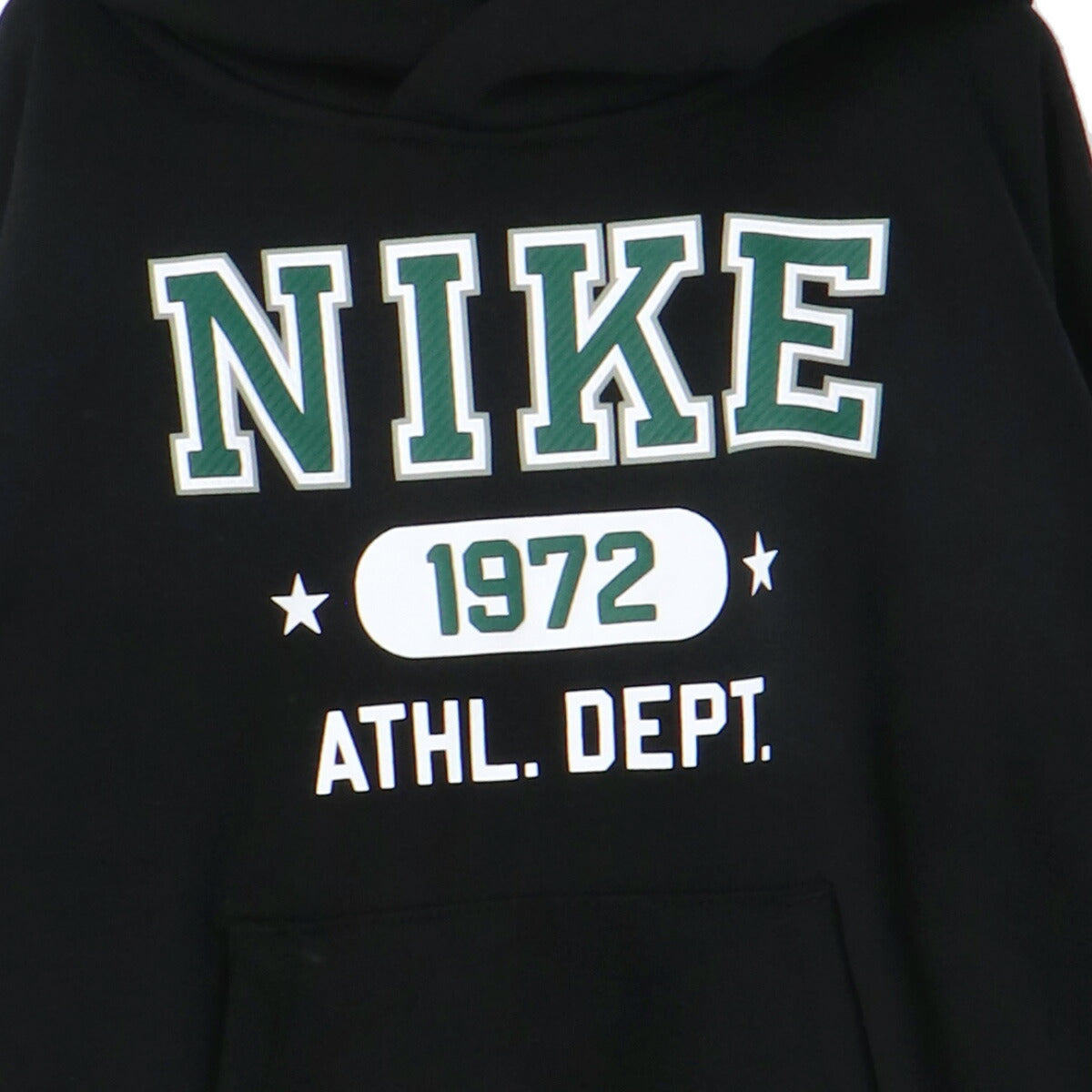 ナイキ ジュニア スウェット上下 NKB B NSW P.E. FT NIKE アパレル 上下 86N222/86N223