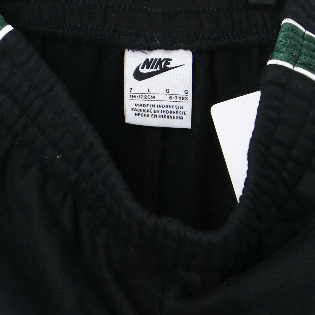 ナイキ ジュニア スウェット上下 NKB B NSW P.E. FT NIKE アパレル 上下 86N222/86N223