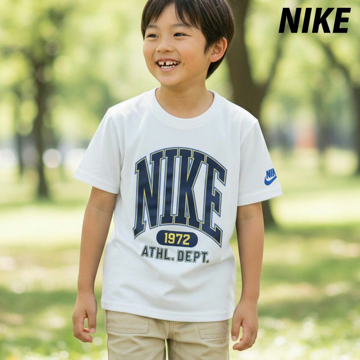 ナイキ ジュニア Tシャツ NKB GIANT VARSITY NIKE アパレル 上 86N298