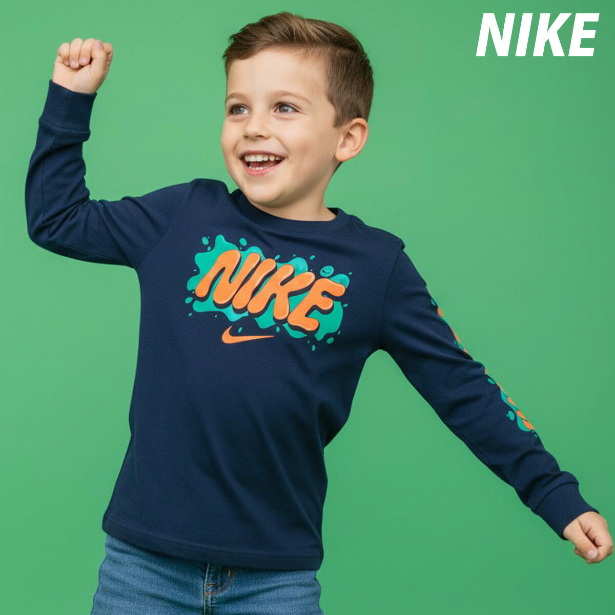 ナイキ ジュニア Tシャツ NIKE アパレル 上 86N331