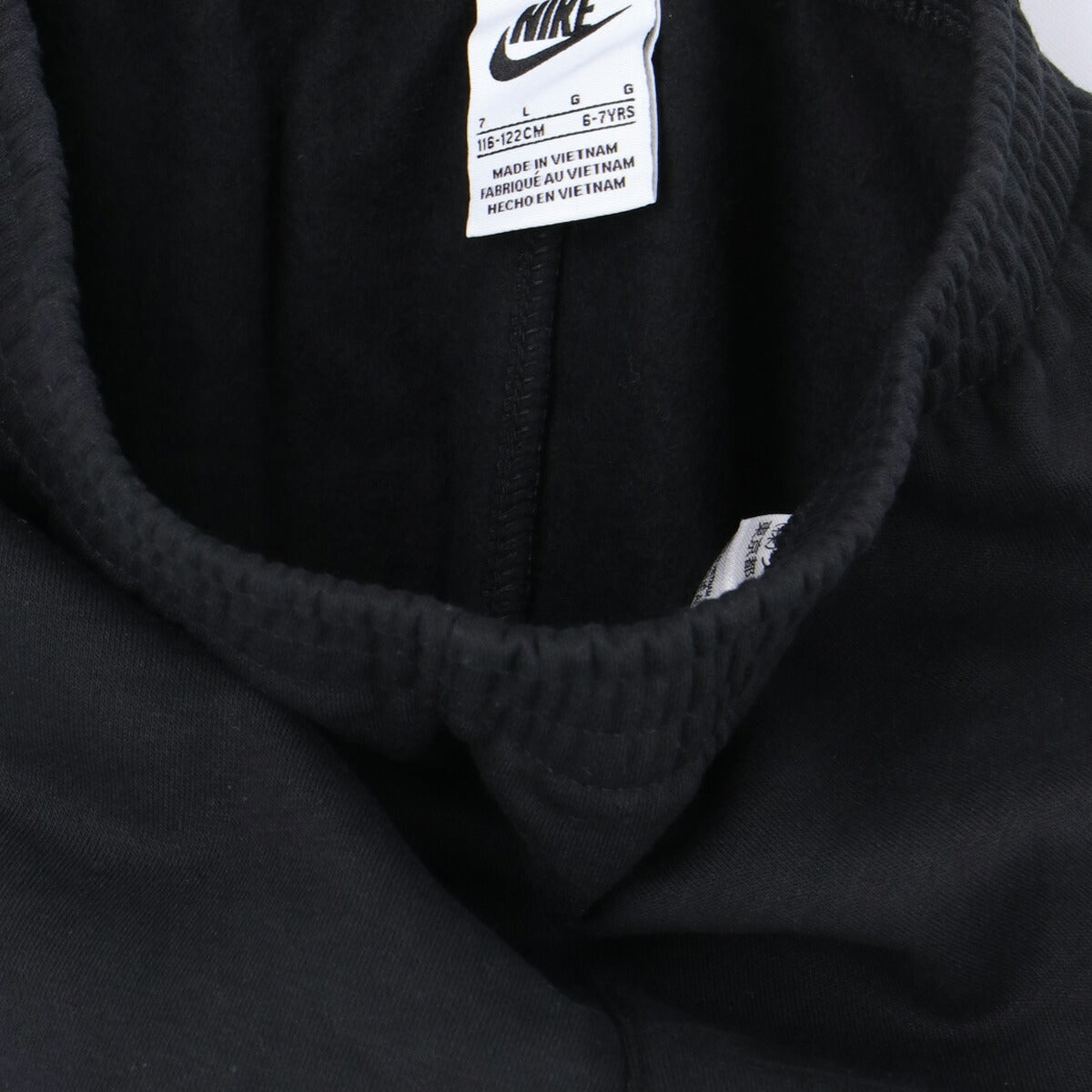 ナイキ ジュニア スウェット上下 NIKE アパレル 上下 86N486