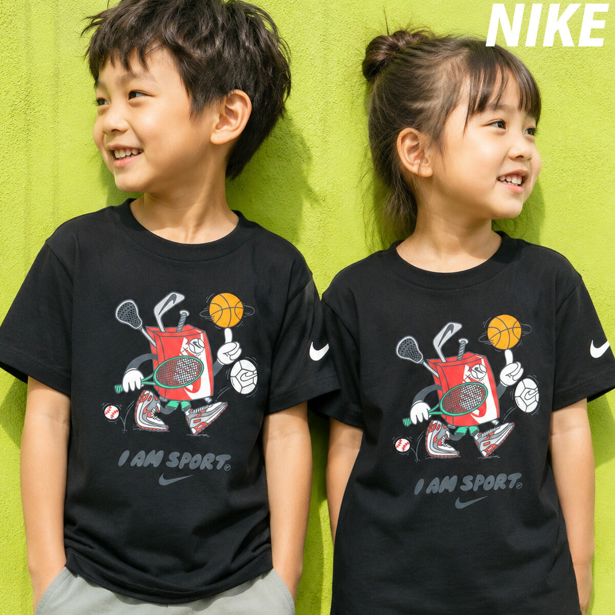 ナイキ Tシャツ ジュニア 黒 ブラック 86N819