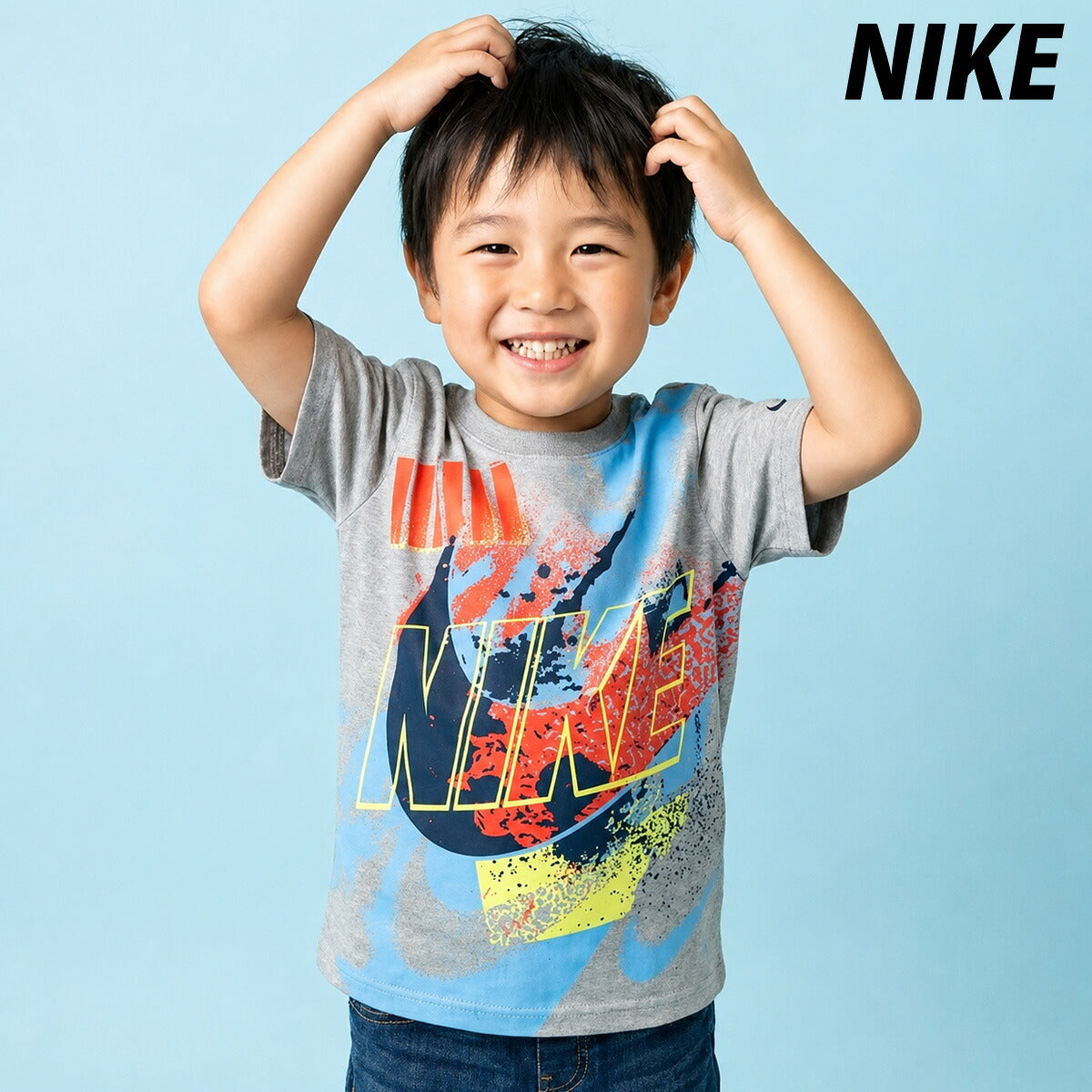 ナイキ Tシャツ ジュニア 灰色 グレー 86N831