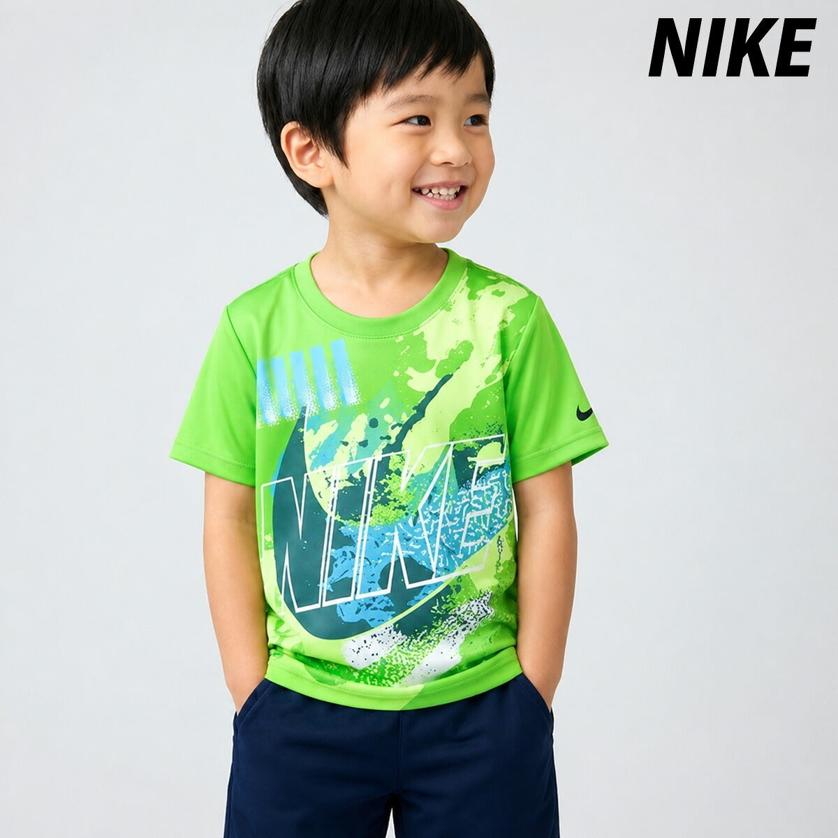 ナイキ Tシャツ ジュニア 緑 グリーン 86N831