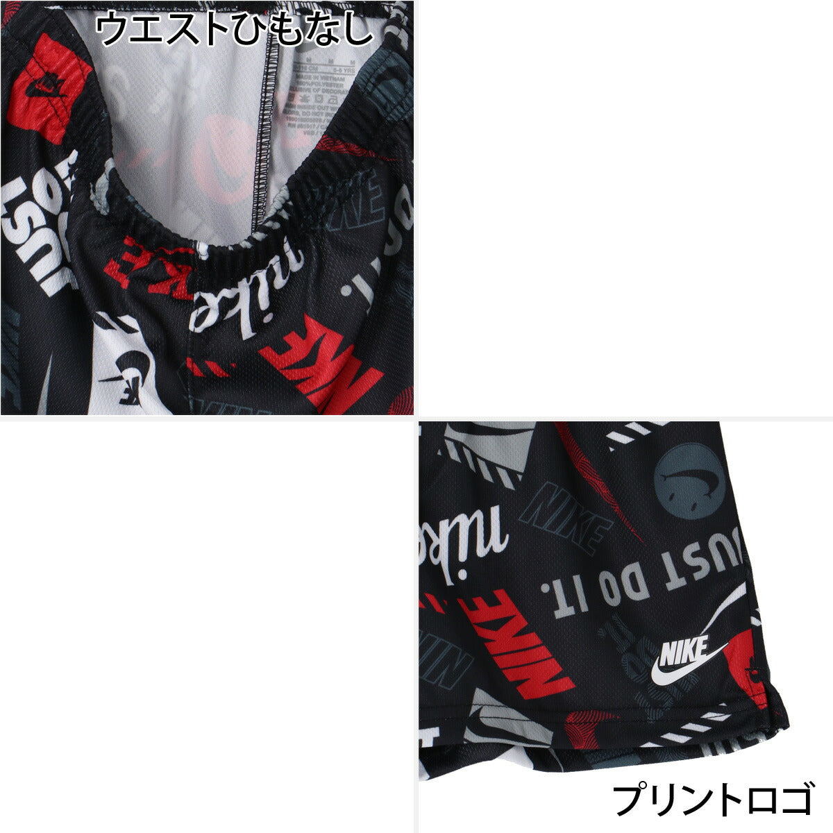 ナイキ NSW Tシャツ ハーフパンツ 上下 セットアップ ジュニア ブランド NIKE 半袖 86N945 023 赤 レッド 新作 上下セット 男 女の子 キッズ 男の子 プラクティスシャツ プラシャツ スポーツウェア